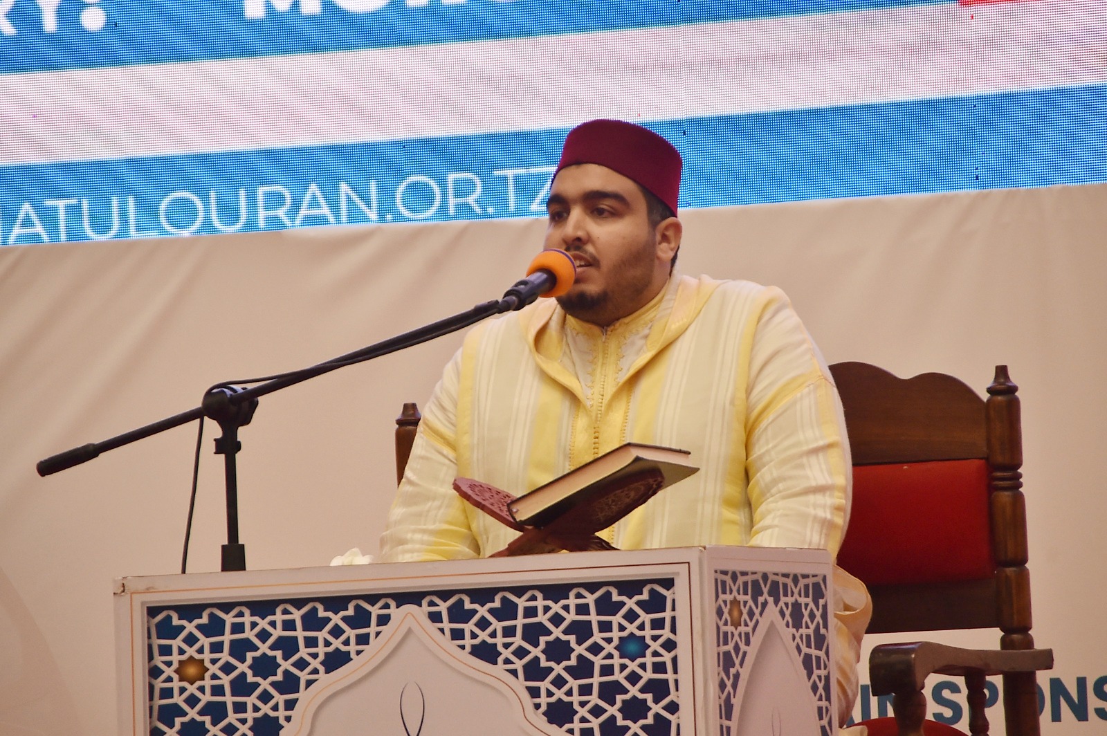 THE INTERNATIONAL QURAN TAJWEED COMPETITION IN ZANZIBAR
