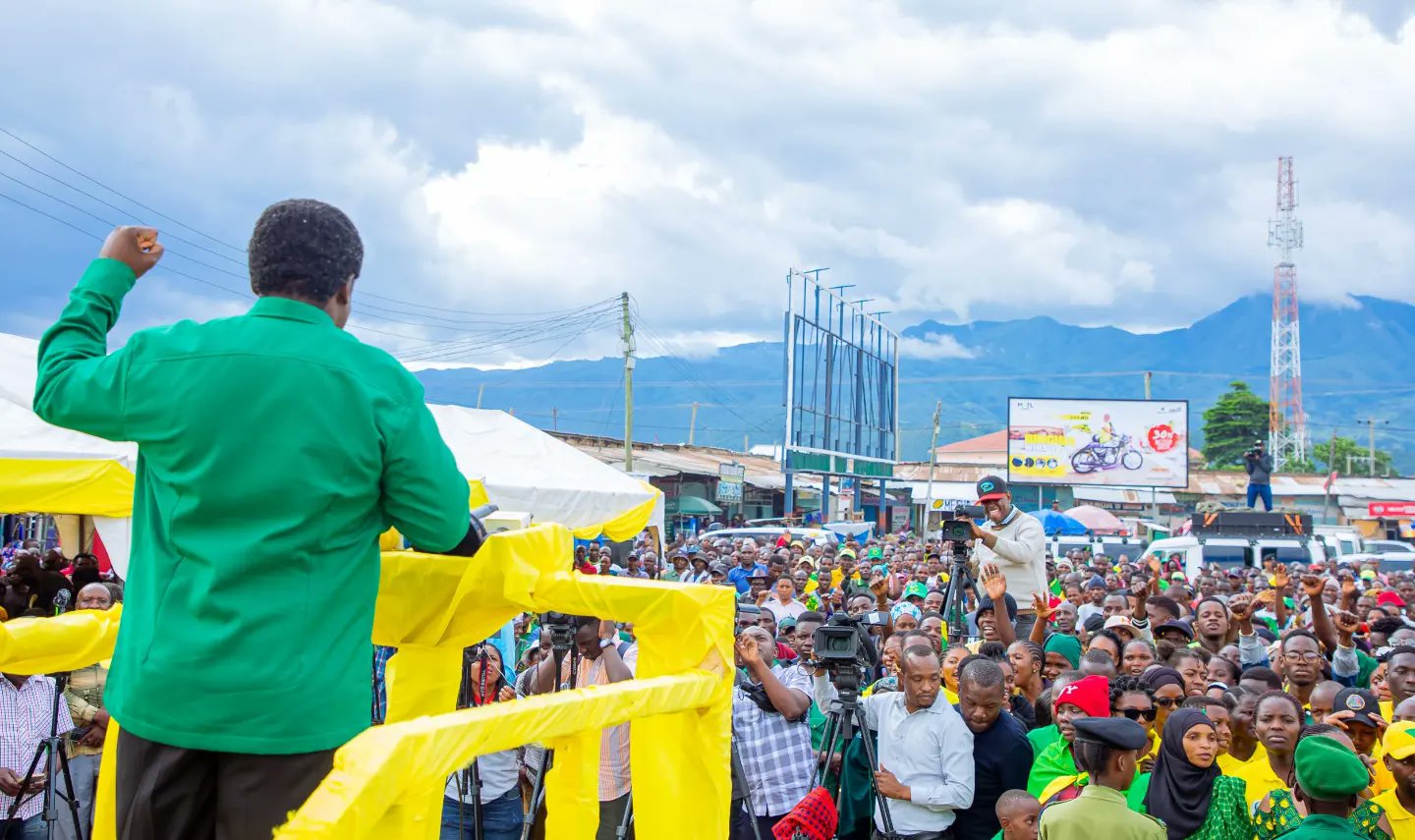 Chama Cha Mapinduzi Chama Cha Mapinduzi