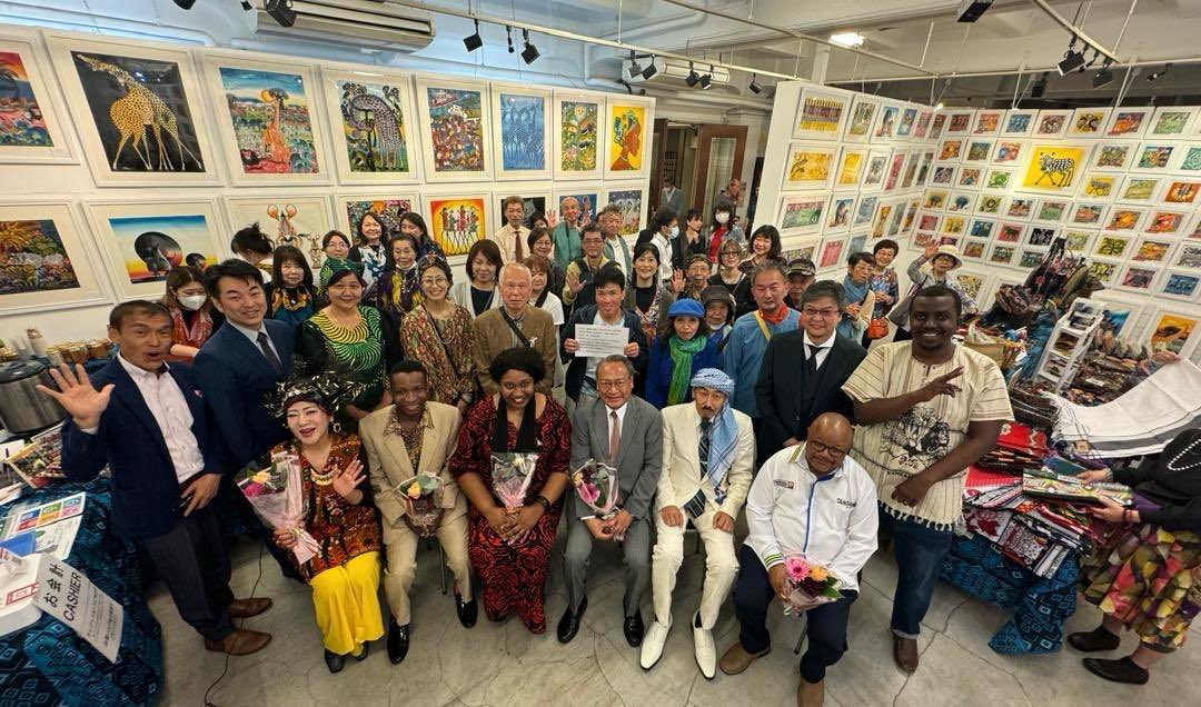 Embassy of Tanzania in Japan