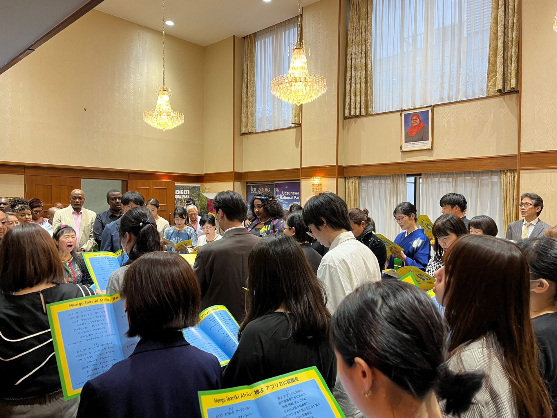 Embassy of Tanzania in Japan