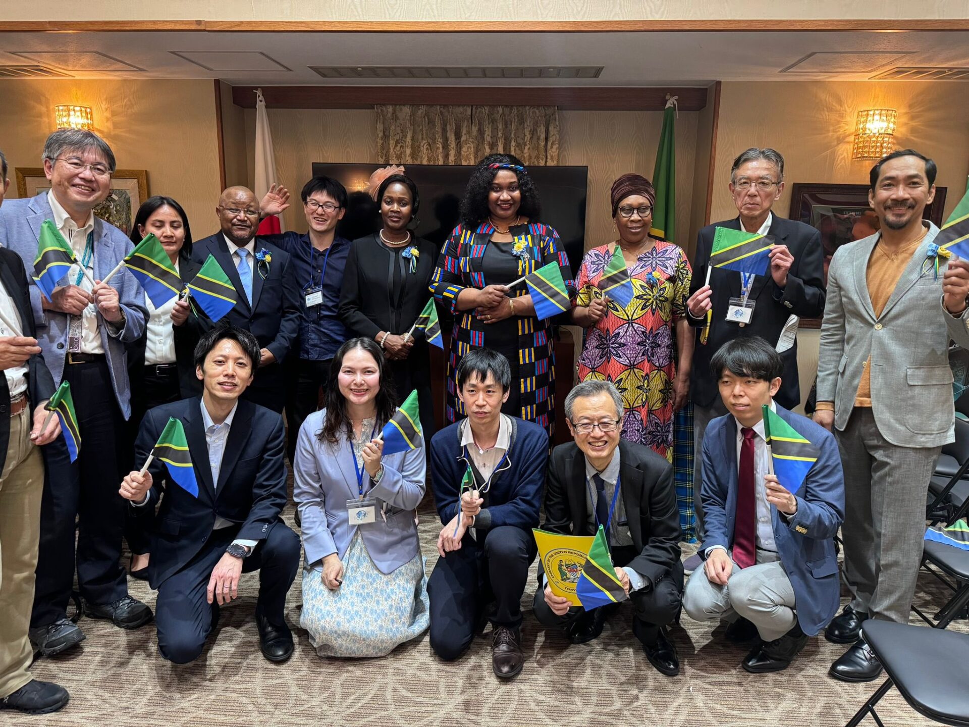 Embassy of Tanzania in Japan