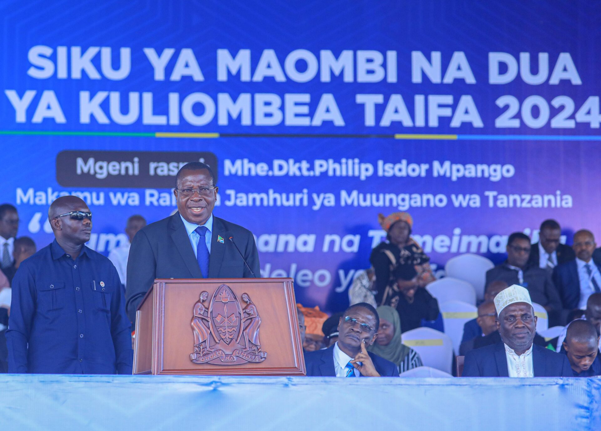 union of Tanganyika and Zanzibar