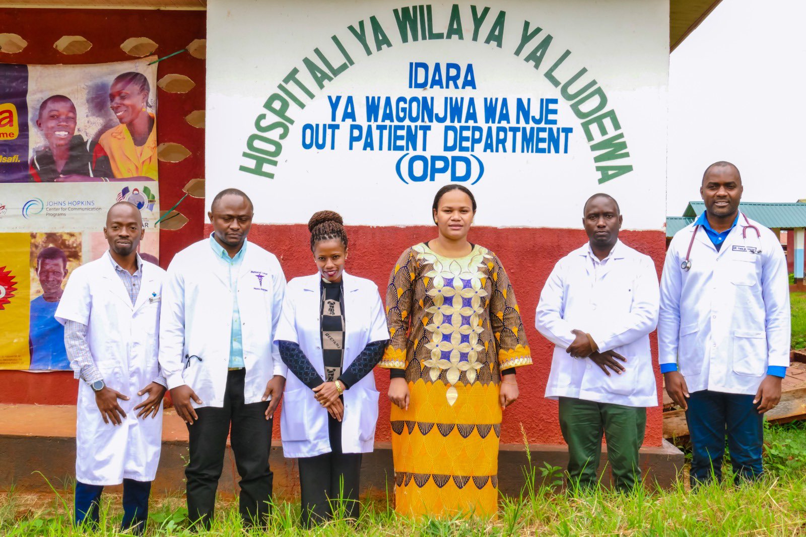 Ludewa District Hospital