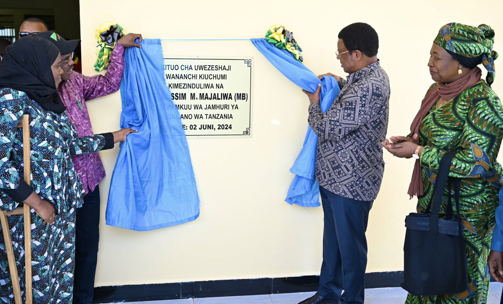 Prime Minister Kassim Majaliwa Prime Minister Kassim Majaliwa