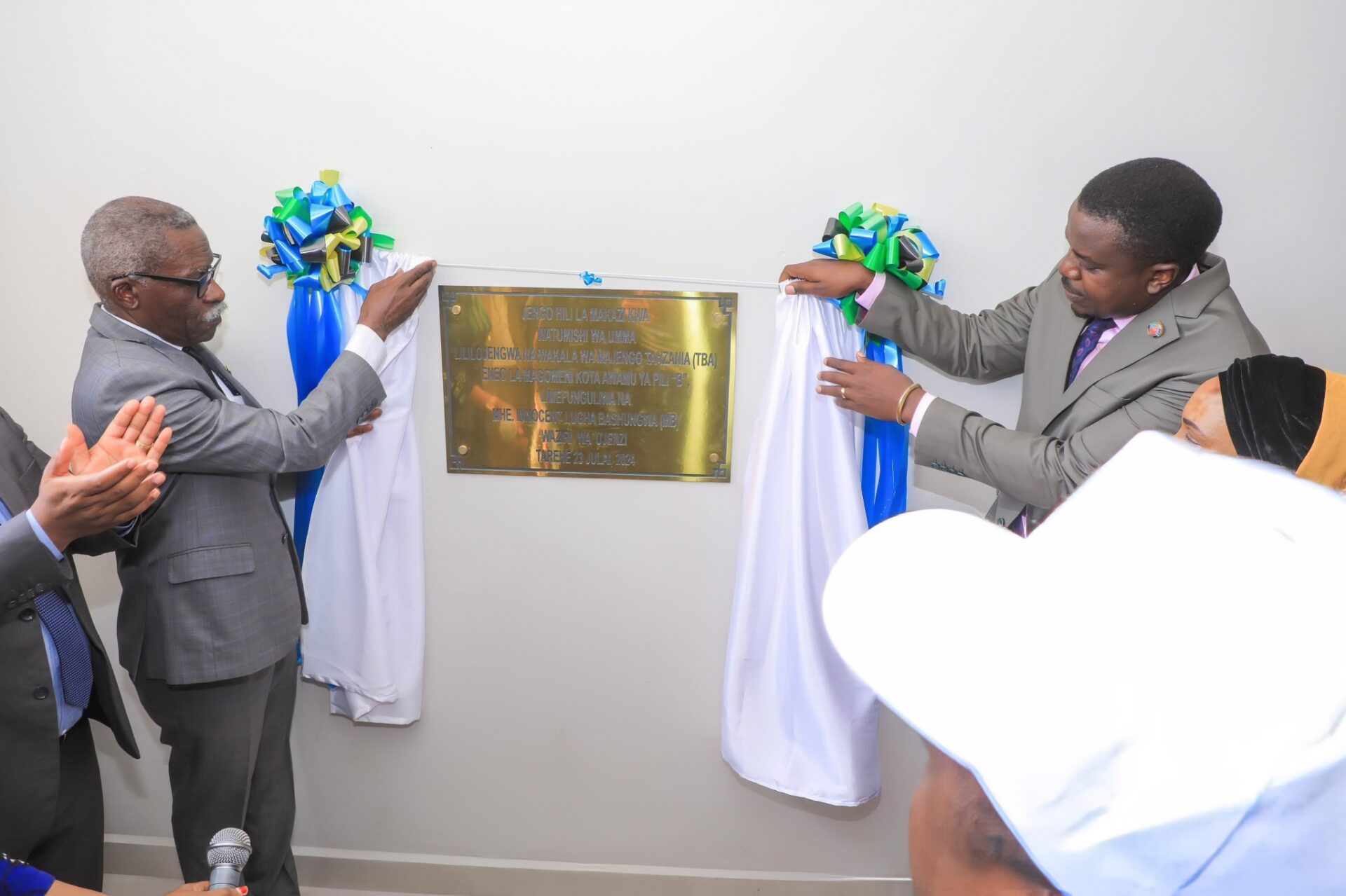 Tanzania's Minister of Construction Tanzania's Minister of Construction