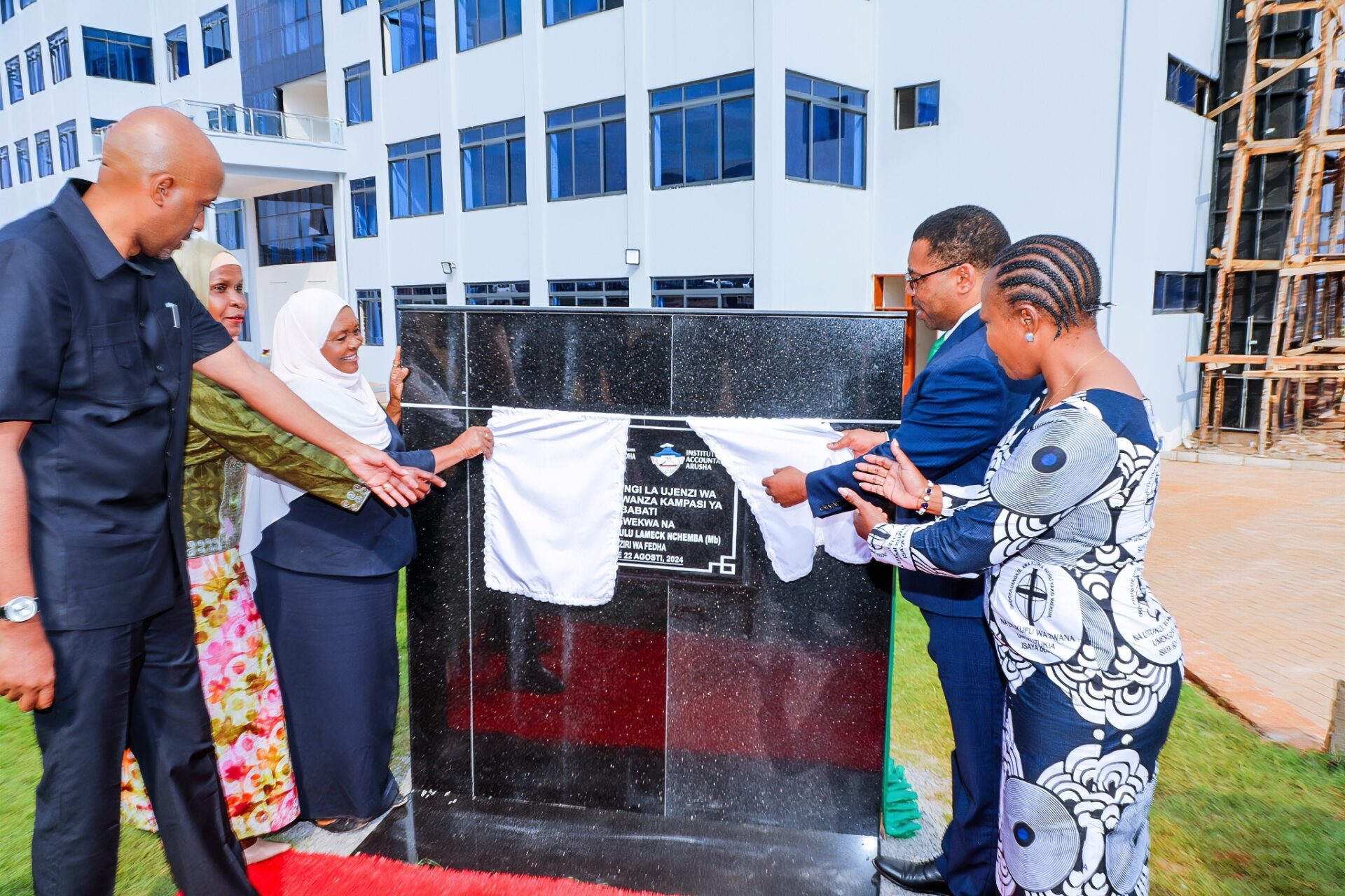 Arusha College of Accountancy