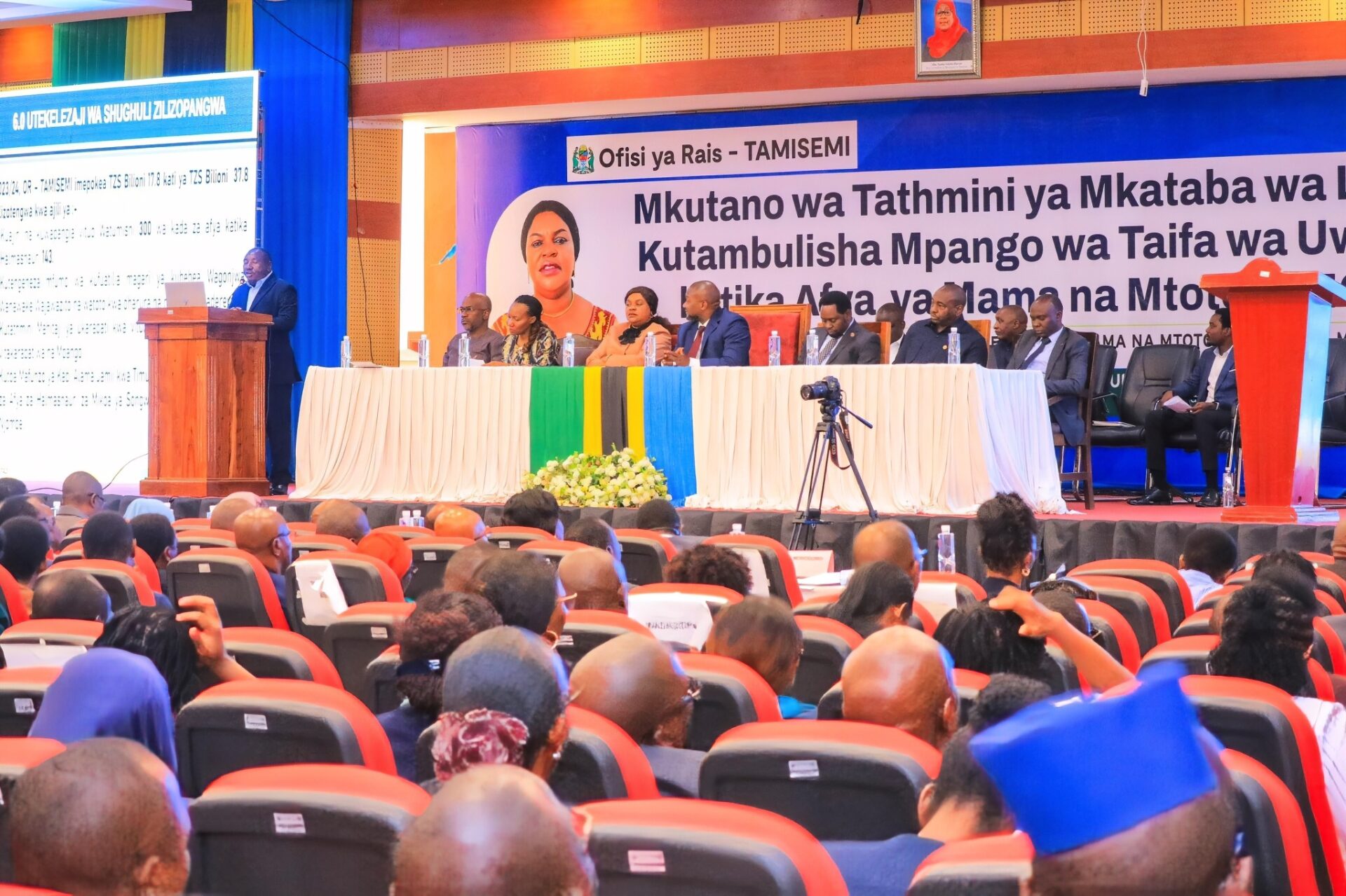 Mother and Child Health Mother and Child Health