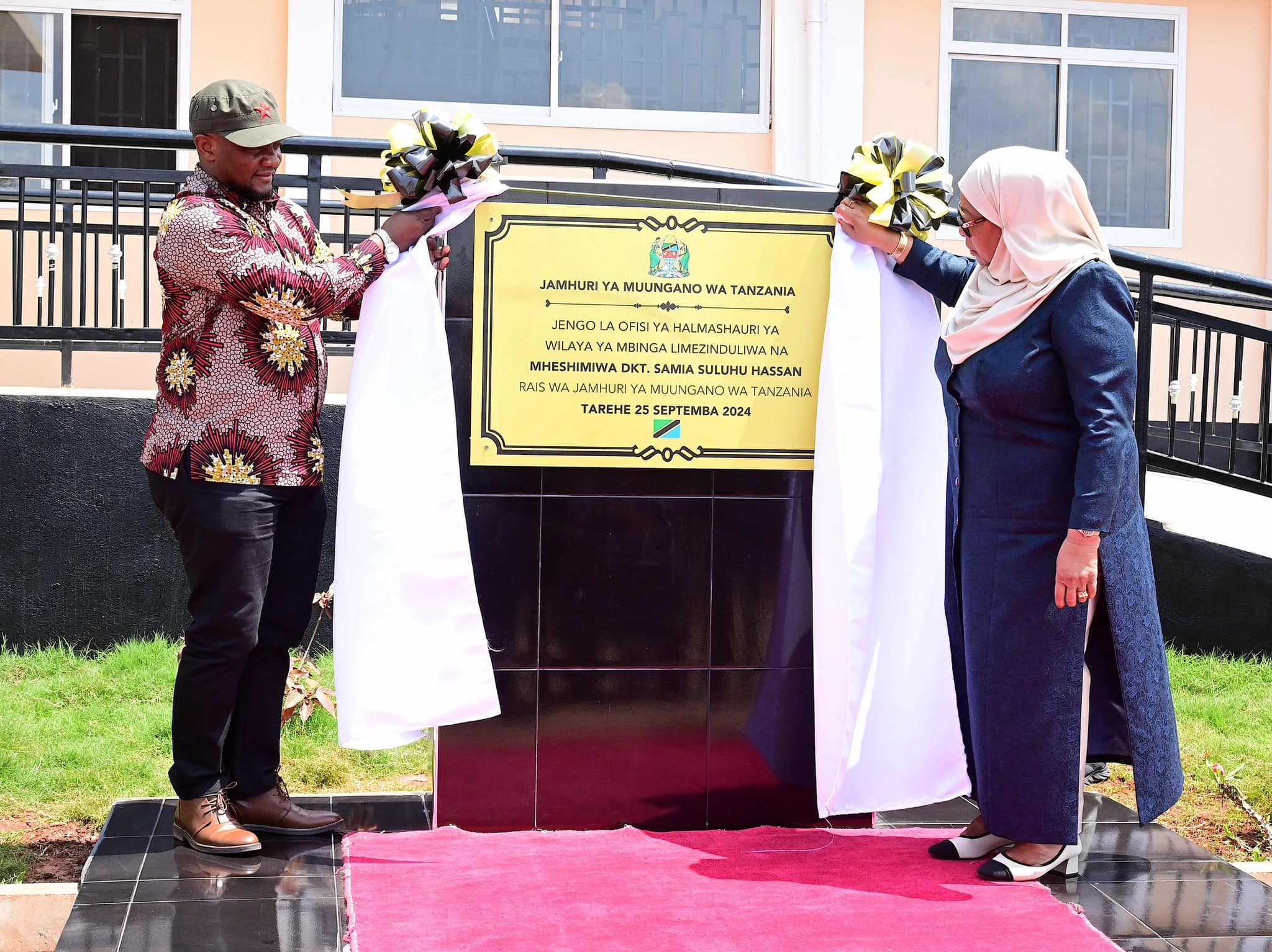 Ruvuma Region Ruvuma Region