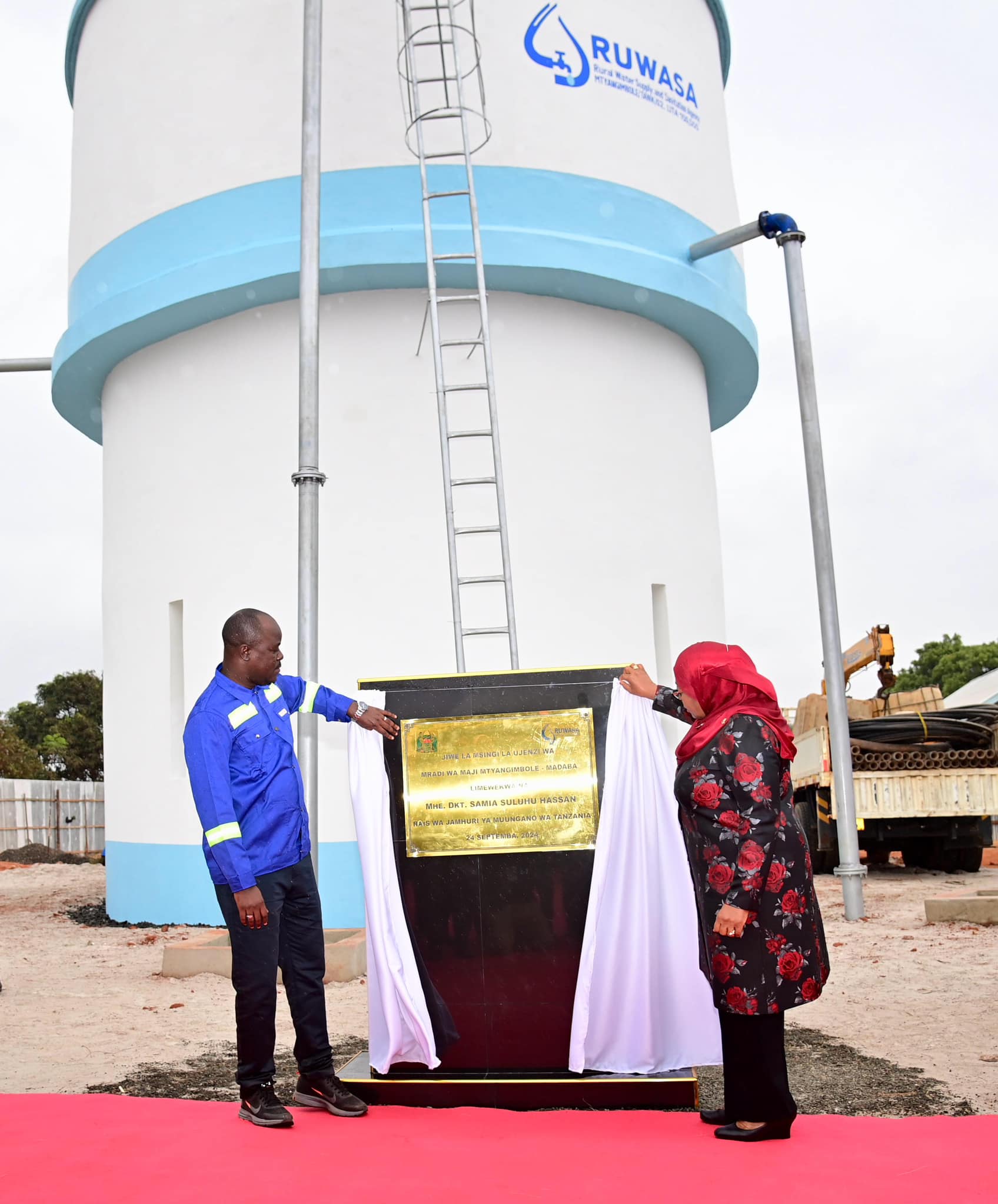 Ruvuma Region Ruvuma Region