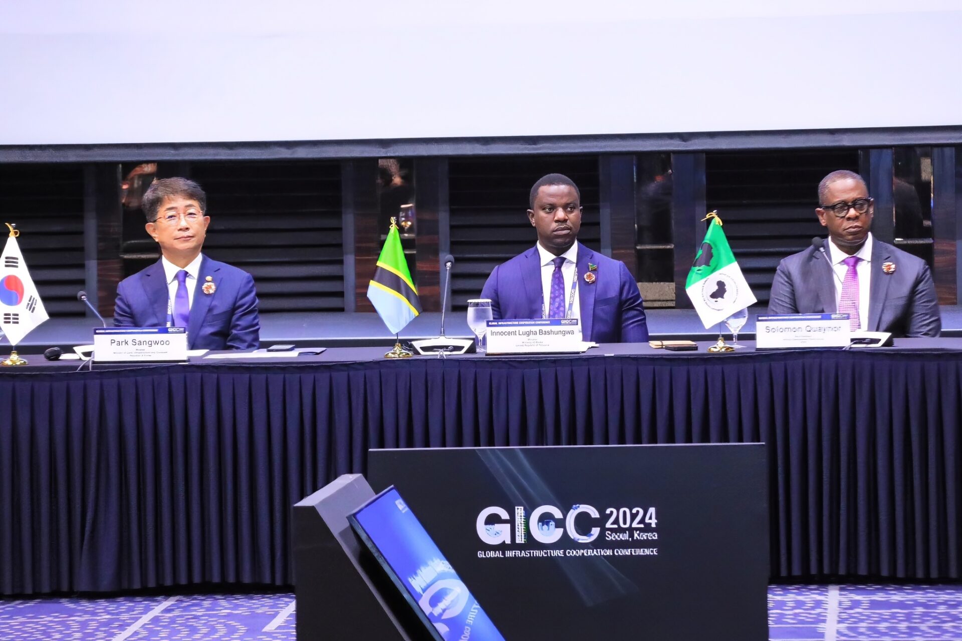 South Korean construction