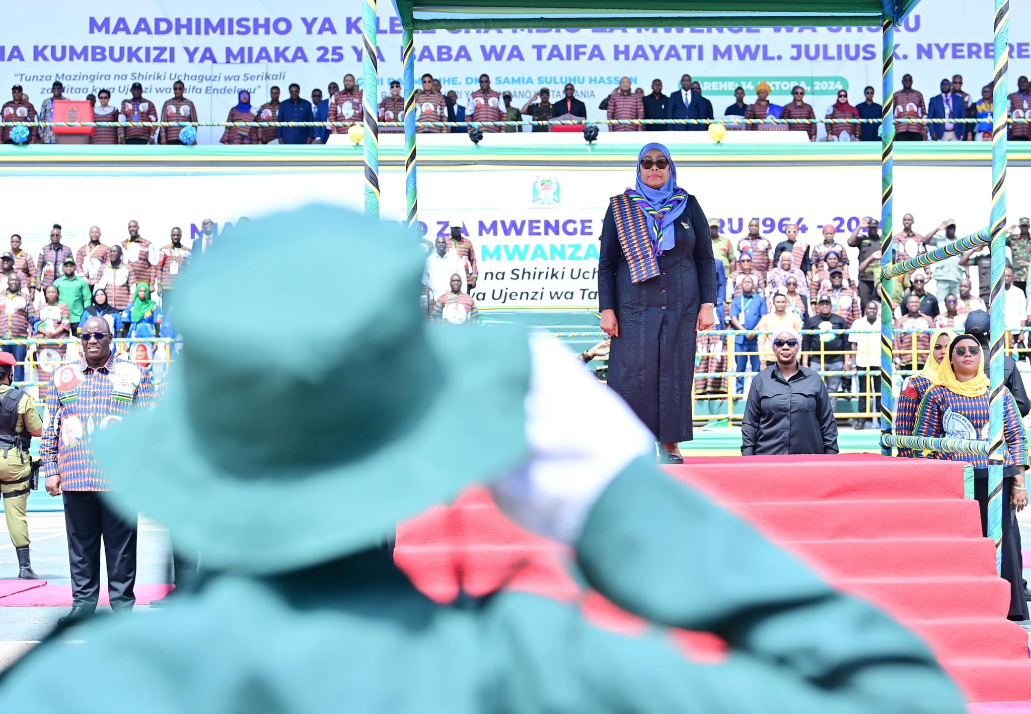 Father of the Nation