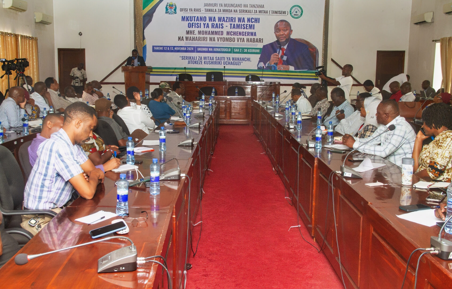 Tanzanian Media Forum Tanzanian Media Forum