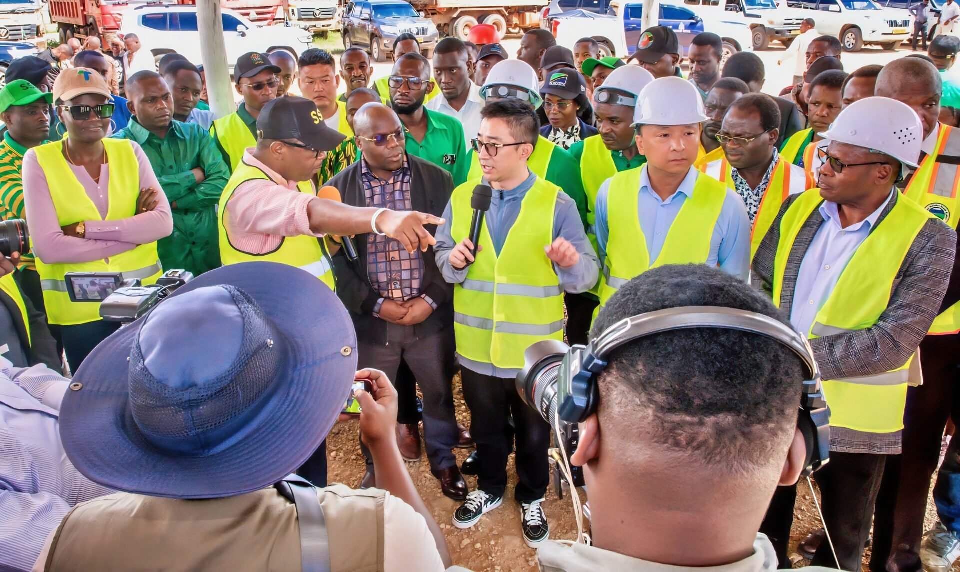 Mbeya City Mbeya City