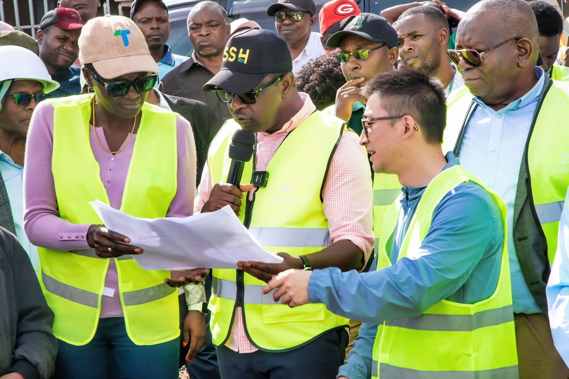 Mbeya City Mbeya City