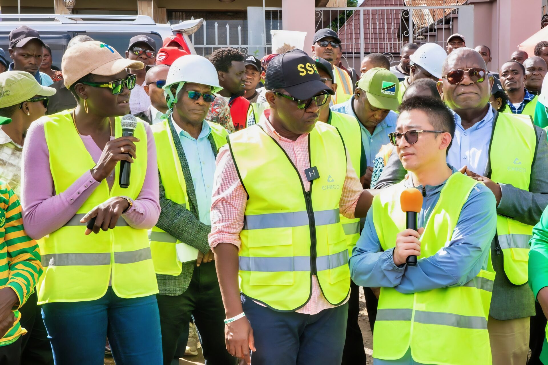 Mbeya City Mbeya City